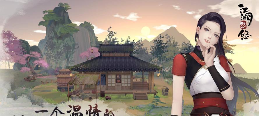 江湖悠悠，武学突破大作战（从技巧到实战，全面攻略指南）