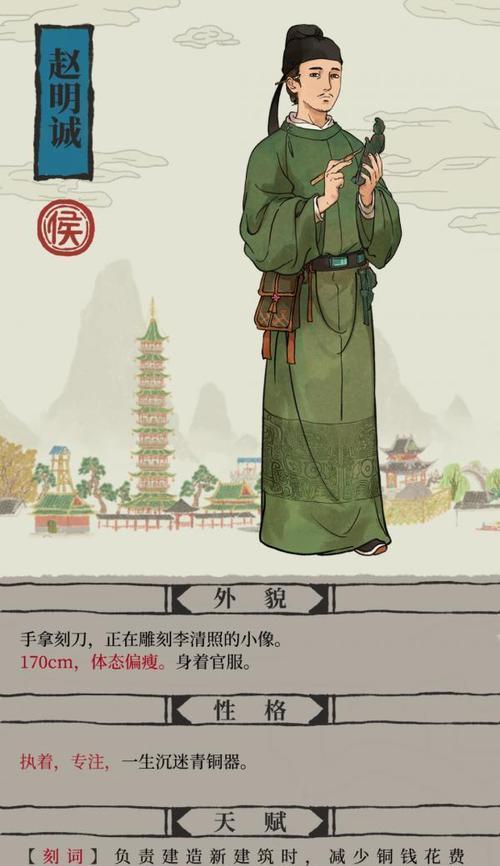 江南百景图角色禁用设置攻略（如何在游戏中设置江南百景图中的角色禁用）