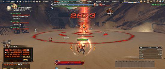 天谕手游神祠牧登攻略——2号BOSS牧登开荒教程（挑战神祠顶尖BOSS，牧登攻略全解析）