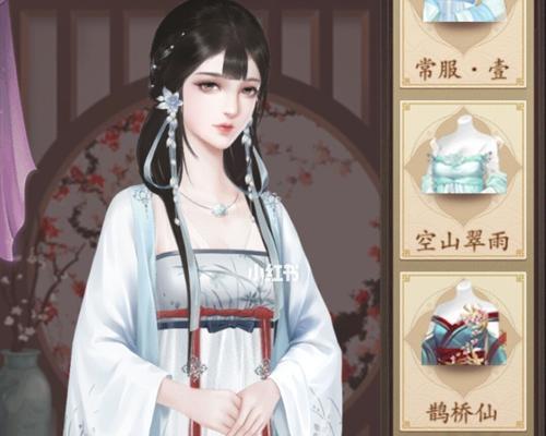 选错选项怎么办？——以山有扶苏为例（游戏中选项失误的处理流程）