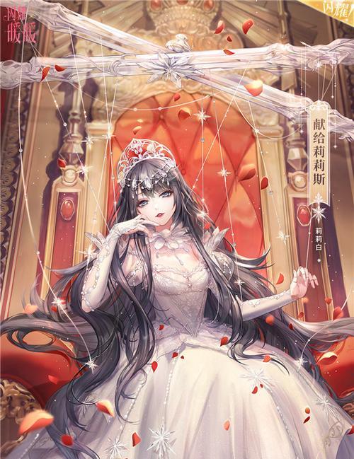 《闪耀暖暖》新赛季（探索新地图，解锁新套装，体验新玩法）