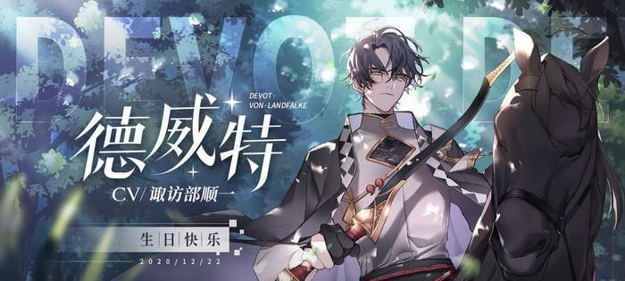 《以少女的王座》编队进阶攻略（解密游戏中的最强编队技巧，让你成为王座之主！）