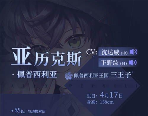 《以少女的王座》抽卡概率一览——揭秘玩家抽中SSR的机率（详细分析《以少女的王座》抽卡概率，看看你会不会被骗）