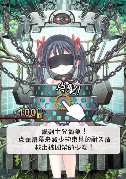 《以少女回战》进不去解决办法一览（游戏玩家必看！最全解决方案大汇总）