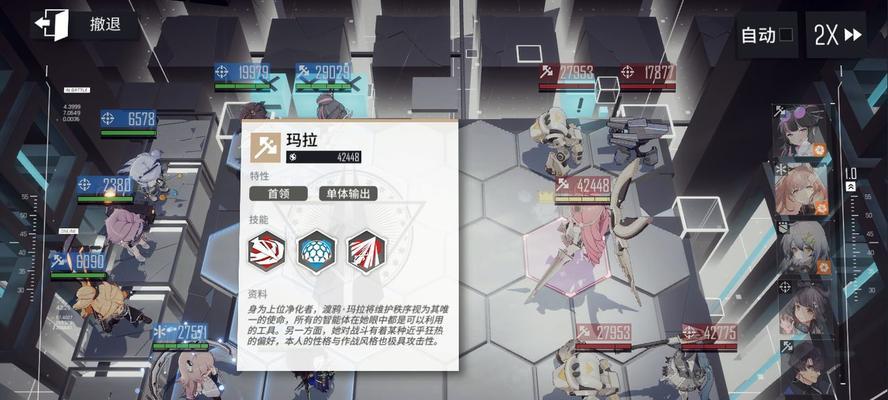 探秘少前云图计划的音流技能强度（揭秘音流技能强度排名，游戏玩家必读！）