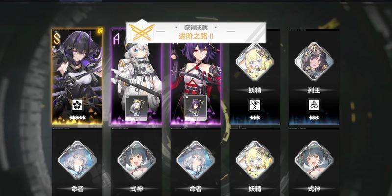 《深空之眼震离月》读阵容攻略（搭配最强阵容，让你成为玩家）