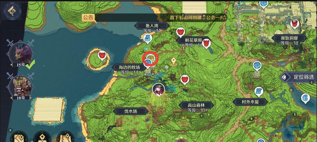 《以神角技巧地形恢复攻略》（从零到一，打造最强地形恢复队伍）