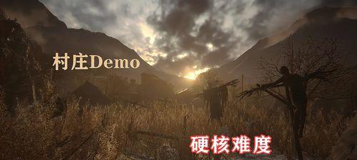 揭秘《生化危机8》全材料售价一览表，玩家花费或超过游戏本身？（生化危机8全材料售价高达多少？材料对游戏的意义何在？）