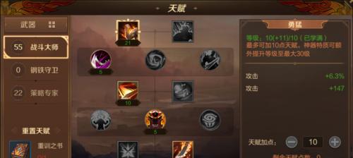 《以我之名PVE》中的最强武器推荐（打本必备的15把强力武器大揭秘）