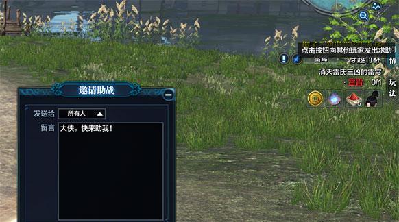 失落霸主BOSS打法攻略（探寻BOSS弱点，提高击败难度的技巧与策略）