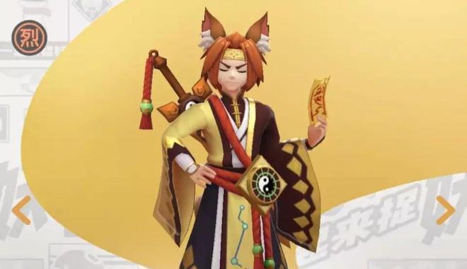 《一起来捉妖小狐狸觉醒》进化方向推荐攻略（选择进化方向，打造最强小狐狸！）