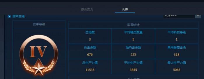 《熟练掌握战就战暗影萨满技能，成为战场上的强者》（掌握技巧、提高等级、走向胜利）