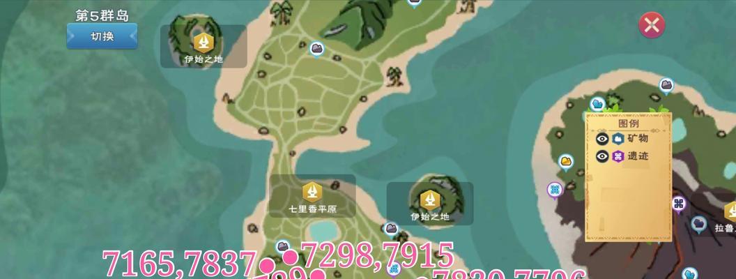 探秘《创造与魔法》中青青猪饲料的制作及位置一览（游戏攻略）