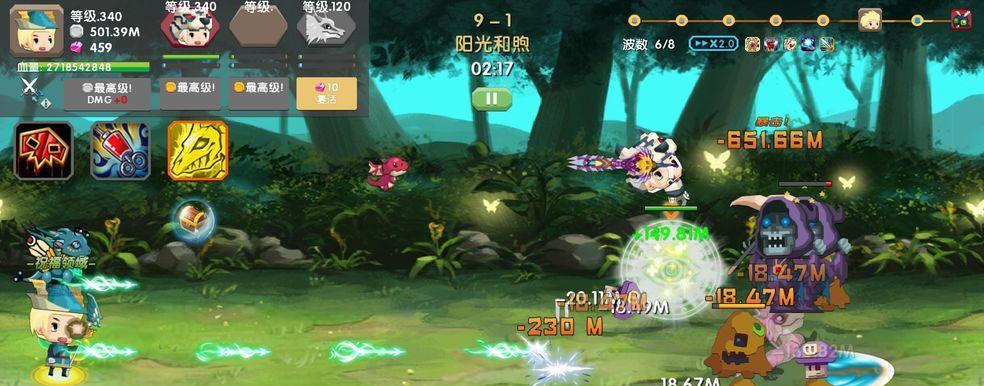 《以创之轨迹》钓竿全位置获得攻略（掌握游戏技巧，轻松钓到传说中的鱼儿）