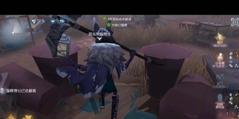 第五人格守夜人伊塔库亚上线时间公布（即将上线的新角色，让你沉迷于黑暗世界）
