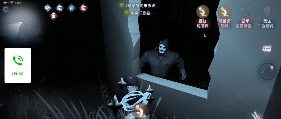 《第五人格》未尽的噩梦活动攻略（挑战噩梦，赢取奖励！——第五人格未尽的噩梦活动攻略）