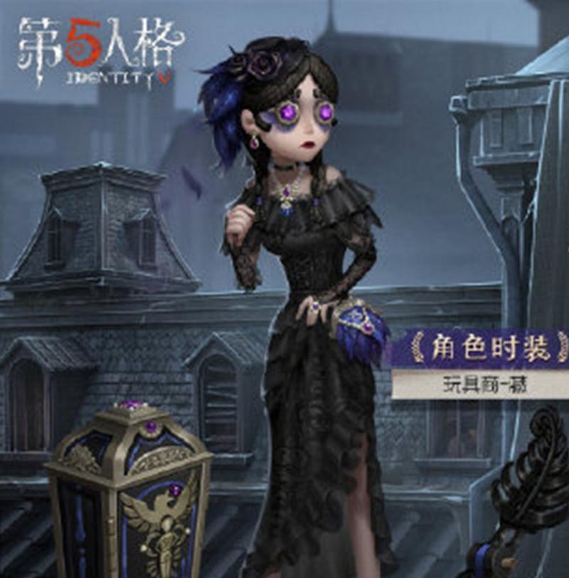 《第五人格》金皮恶之源小女孩攻略（如何获得小女孩金皮恶之源皮肤，成为藏匿者中的佼佼者）