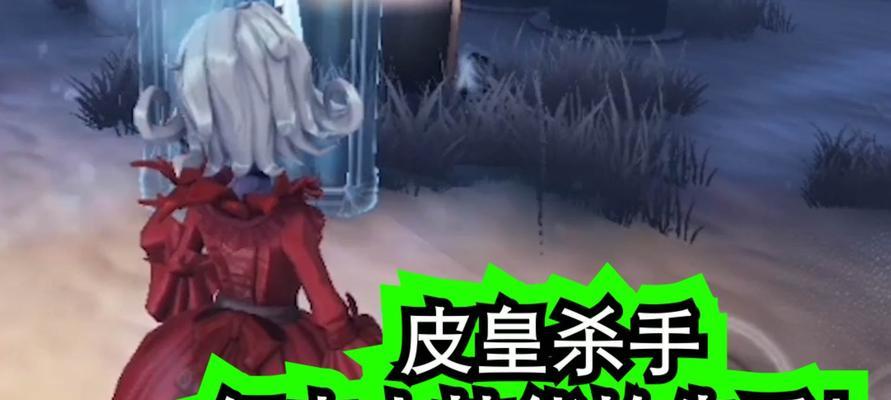 第五人格新监管记录员上线时间一览