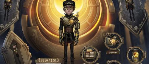 《第五人格》佣兵潮皮肤获得攻略（如何快速获得佣兵潮皮肤，成为第五人格高手？）
