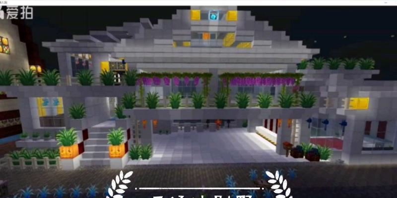 玩转Minecraft（学习如何创建你自己的领地，保护你的财产和资源）