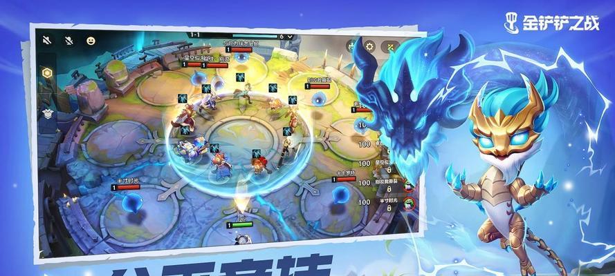 《自由之战2》全新天榜玩法揭秘（让你体验不一样的游戏乐趣）