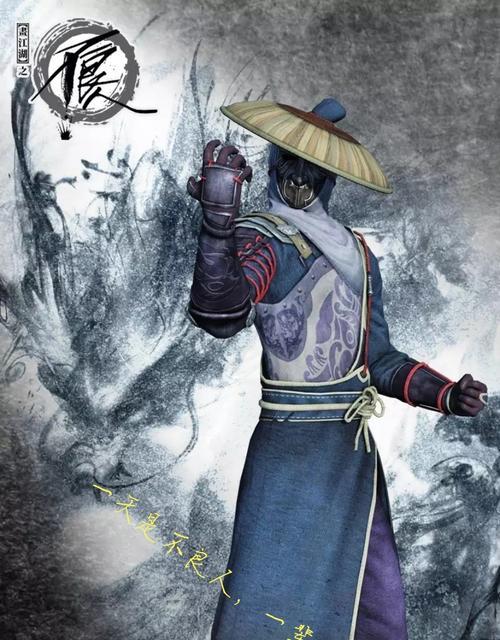《不良人3》新手开荒攻略（从零开始，快速掌握不良人3开荒技巧）