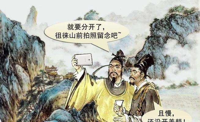 《墨魂》人物介绍（人物评析、技能介绍、装备推荐、剧情解析、玩家心得等详细分析）