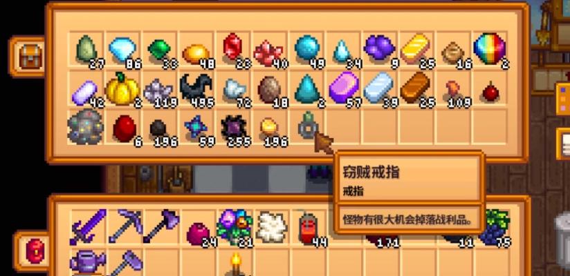 《奶块宝石》宝石获取攻略（轻松掌握游戏中各类宝石获取技巧，玩转奶块世界）