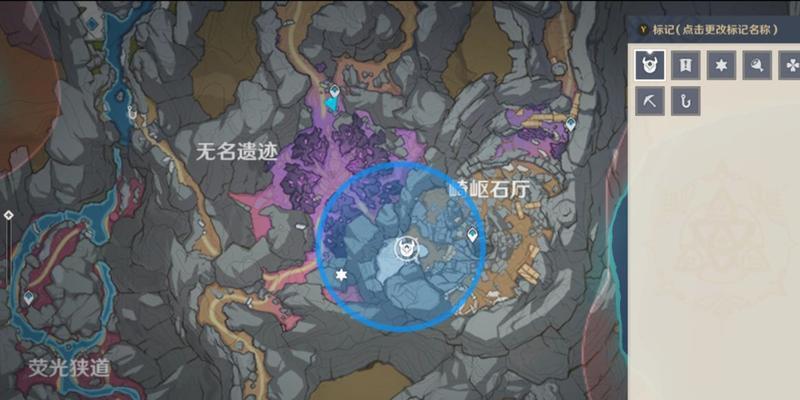 《原神》流明晶石全收集路线分享（手把手教你如何获得所有流明晶石，轻松升级角色）