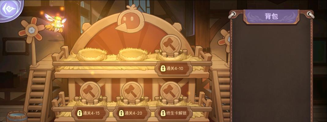 《元素方尖》过五周目小技巧（玩家必看，助你通关轻松无压力）