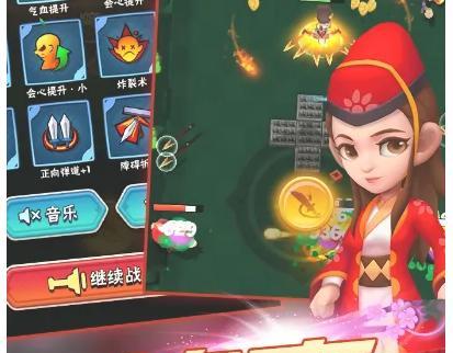 暴走大侠武当第二章通关技巧详解（打败BOSS，收集宝物，从容通关！）