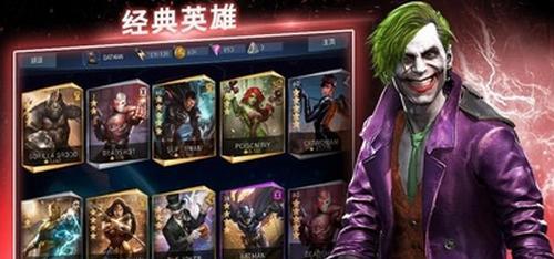 《以风暴之眼英雄厉害，新手推荐角色》（打造强势阵容，轻松挑战对手）