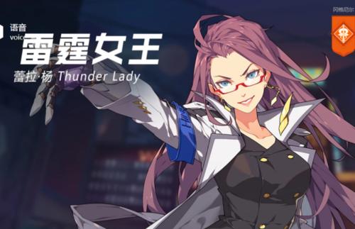 雷霆女王的克制策略（以战士为主的英雄联盟克制技巧）