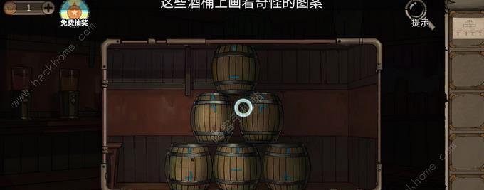 《危险人渣游戏》全关卡攻略大全（详细图文通关攻略汇总）