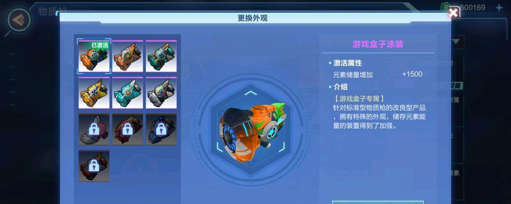 《我的起源黑曜石攻略大全》（获取地点使用方法一网打尽）