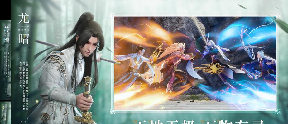 无头骑士的打boss攻略
