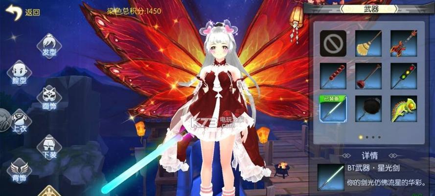 《以武林外传手游》除暴安良任务详解（除暴安良）