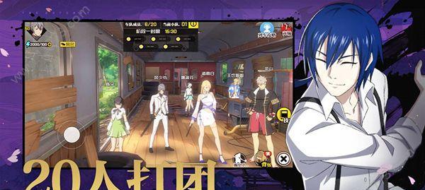 《一零计划》中如何选择平民角色（平民角色选推荐介绍）