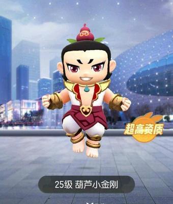 以一起来捉妖人物性别怎么修改（游戏中如何更改角色男女性别）