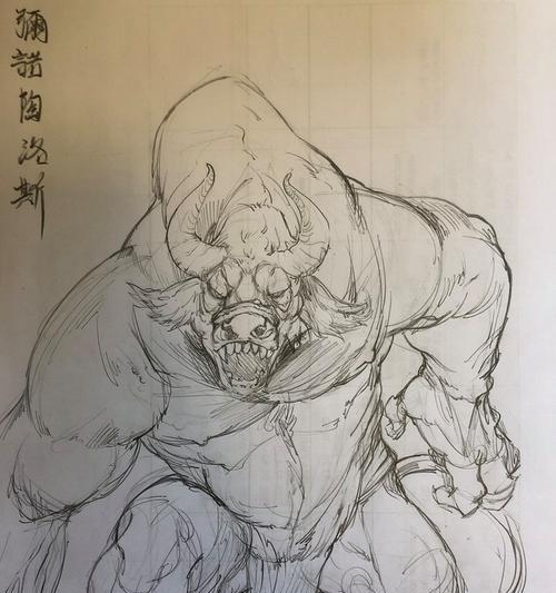 《影之诗弥诺陶洛斯》——探秘神话世界的精彩冒险（打造的个性英雄）