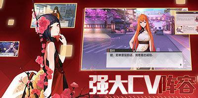 《以永远的7日之都幽桐支线攻略》（详解幽桐支线任务）