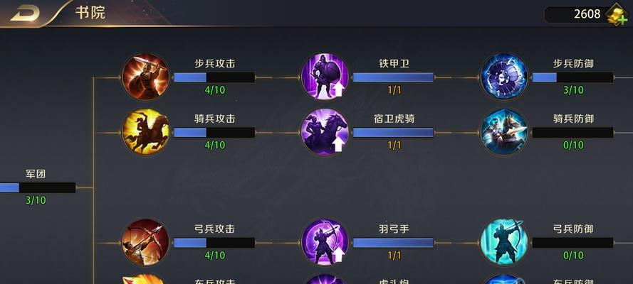 《真龙霸业》玄武弩炮技能属性详解（玄武弩炮怎么样）