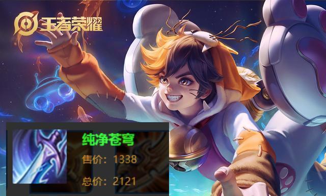 真龙霸业御林射手技能属性详解（解锁御林射手技能）
