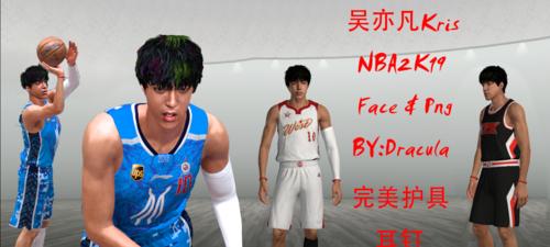NBA2K中最强本内特的属性能力详解（以游戏为主）
