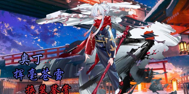 碧蓝航线镜像海域攻略（如何打通所有海域）