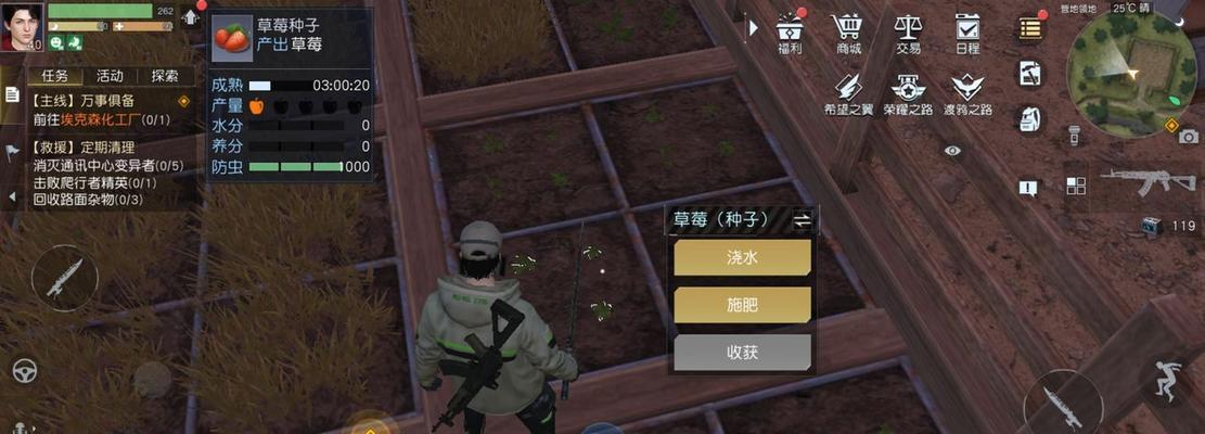 如何在黎明觉醒中获得更多的木质纤维（游戏攻略分享）