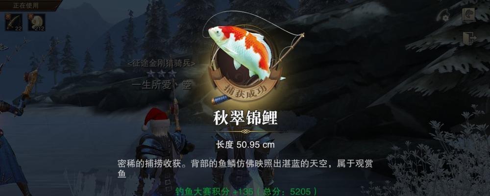 猎魂觉醒种菜攻略（种菜怎么种）