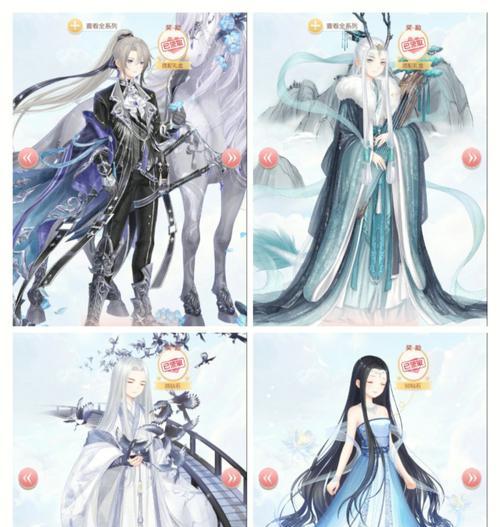 《奇迹暖暖》沙漠小屋搭配攻略（打造最完美的沙漠女郎造型）