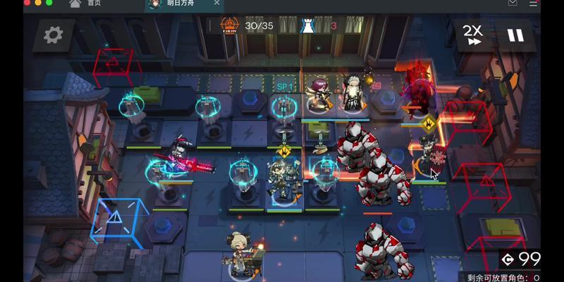 《明日方舟》BH-6此地之外第六关打法攻略（寻找阵容与应对策略）