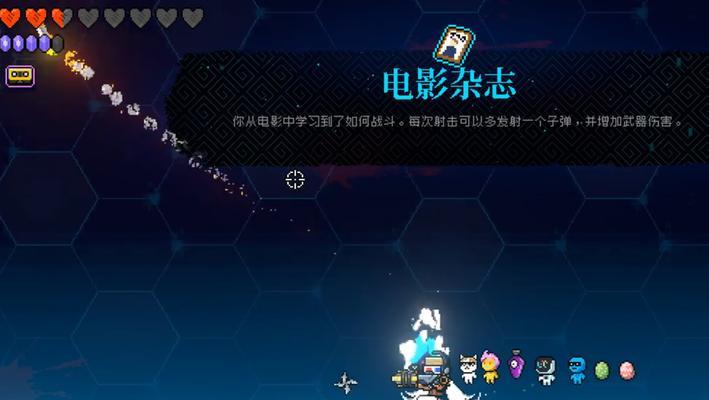 霓虹深渊无限小皮皮宠物强度攻略（以游戏为主）